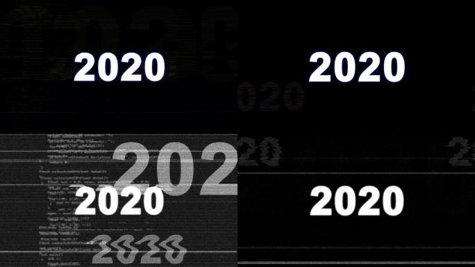2020故障文本动画，循环，4k