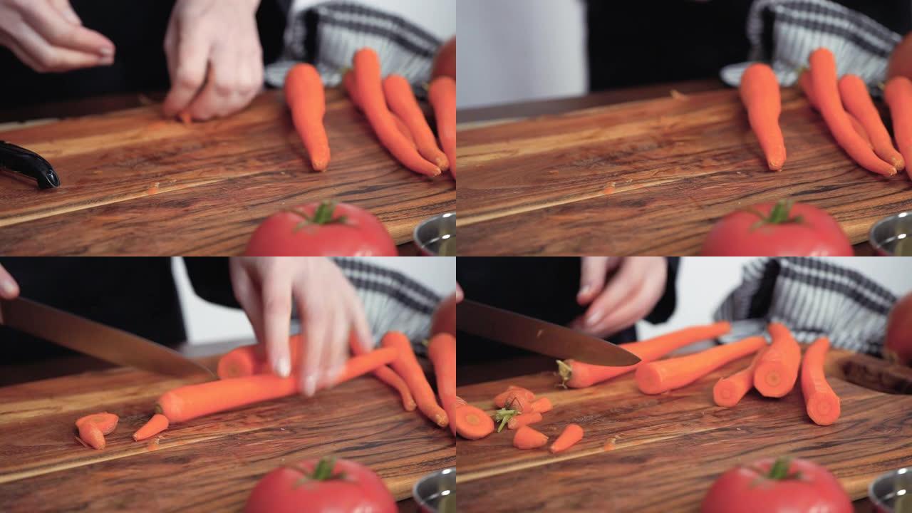 将橙色胡萝卜切成小方块，用于甜菜汤，罗宋汤。