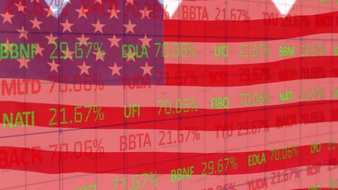 股市数据处理和指向美国国旗的箭头