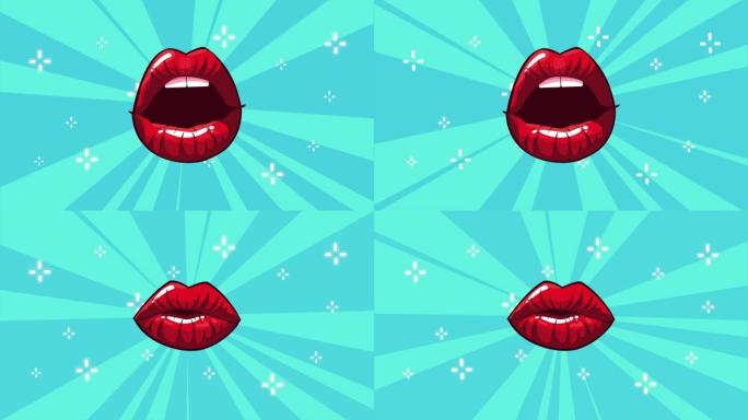 波普艺术风格动画与性感女人的嘴