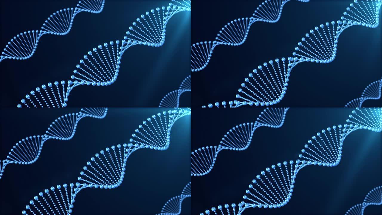 DNA序列，带辉光的DNA编码结构