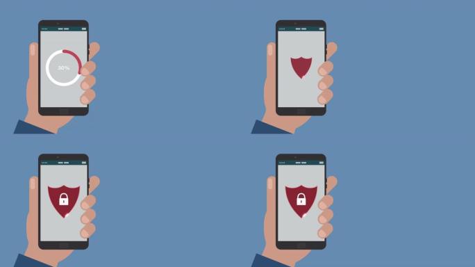 计算机安全概念MG手机加载动画MG手机防