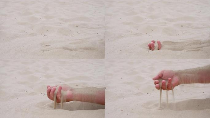 雄性的手拿了一把干沙，让它掉下来。海滩度假，度假。