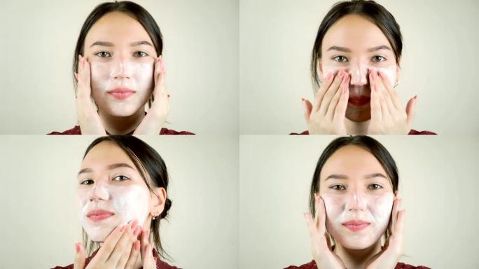 年轻漂亮的女人用洗泡沫洗脸。