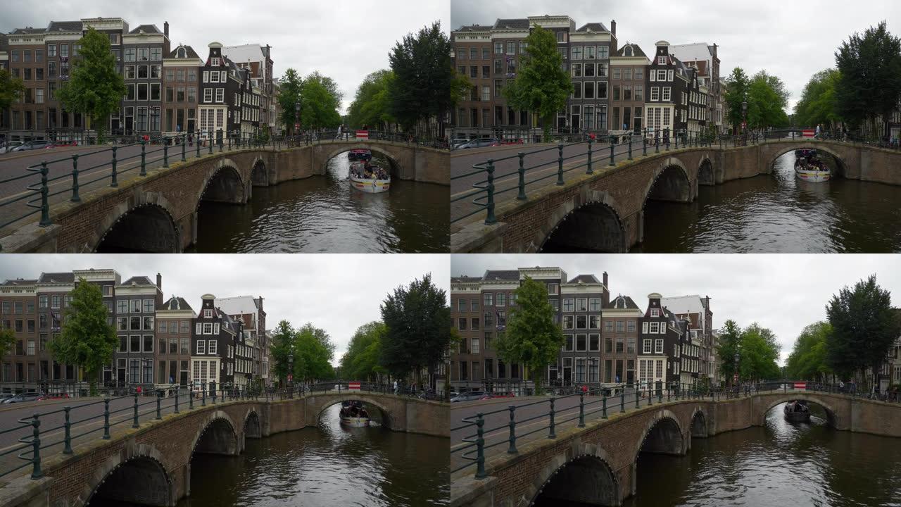 阿姆斯特丹市中心白天著名的交通运河街十字路口全景4k荷兰