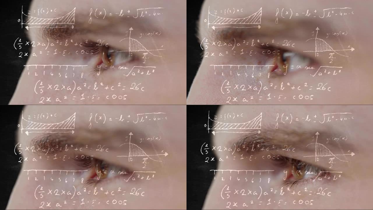 男人眨眼睛看数学方程。
