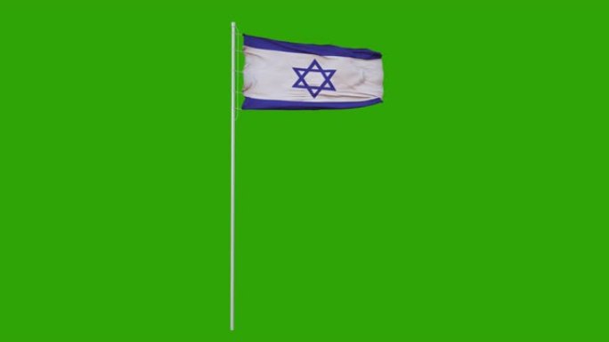以色列国旗迎风飘扬。绿色的屏幕。Loopable动画。4 k