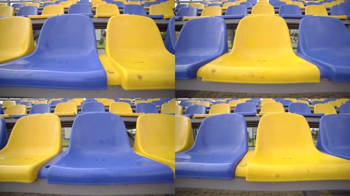 足球场的空排和座位。冠状病毒大流行期间的足球