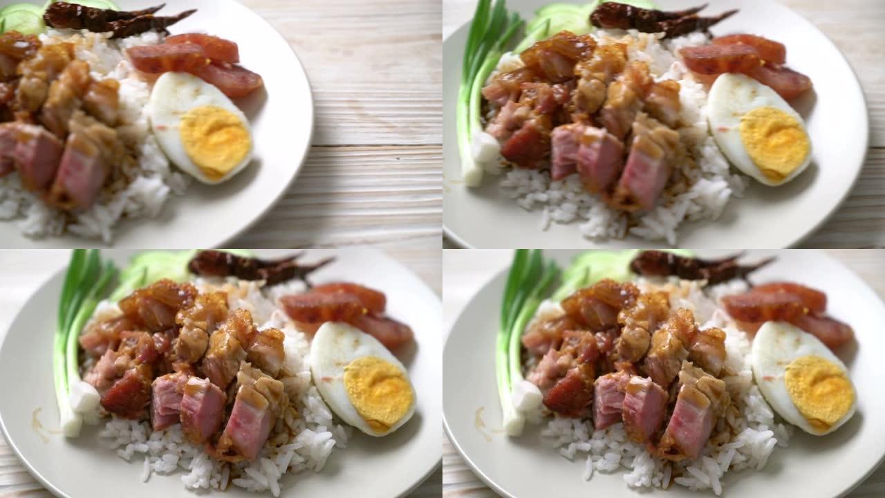 米饭上的脆皮猪肚美食美味鸡蛋