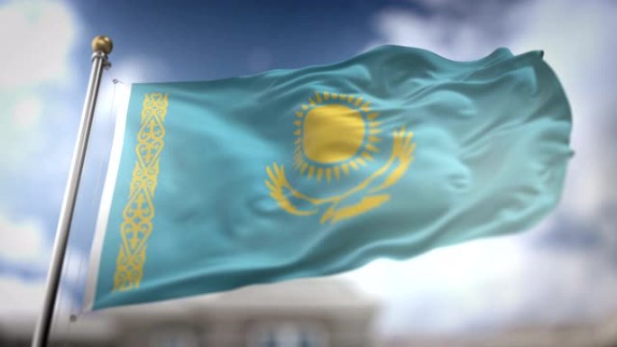 哈萨克斯坦国旗挥舞慢动作3D渲染蓝天背景-无缝循环4K