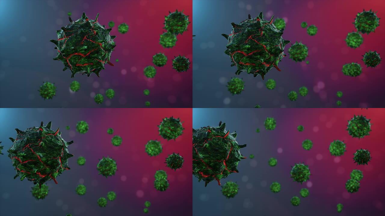 病毒分子在空间中近距离飞行，在模糊的其他分子中。冠状病毒-3D动画渲染
