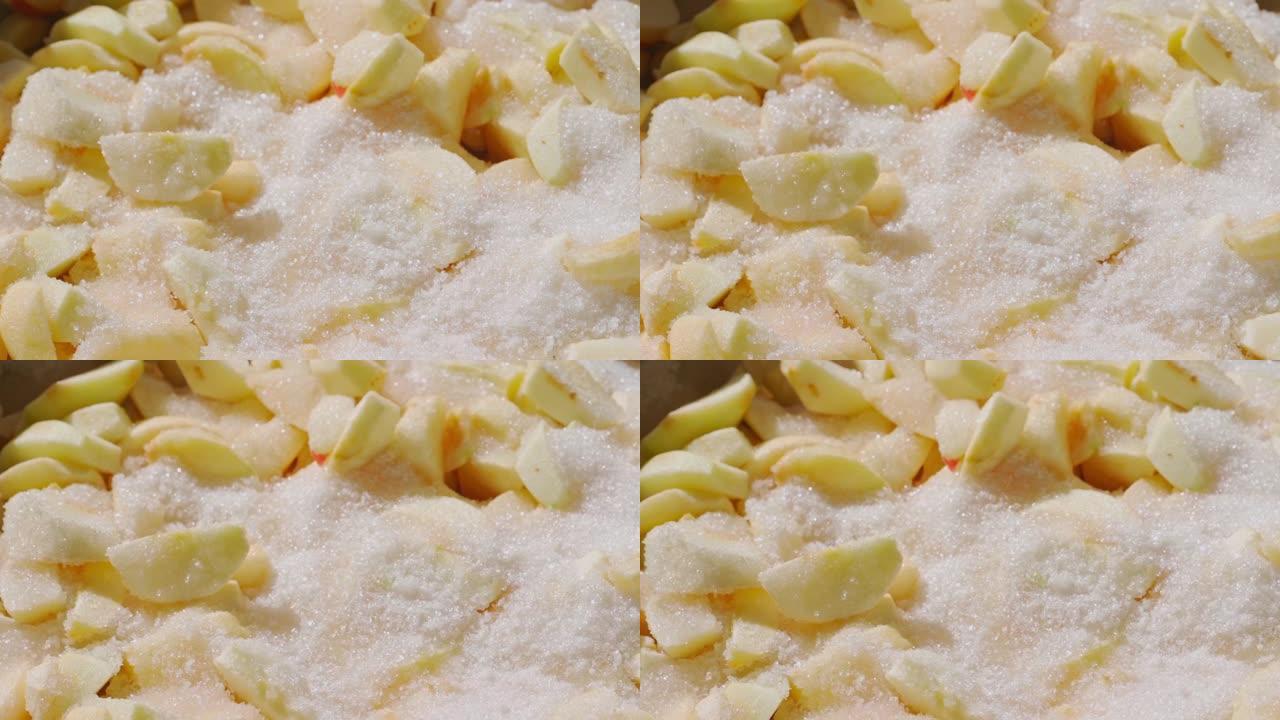 制作苹果果酱的苹果