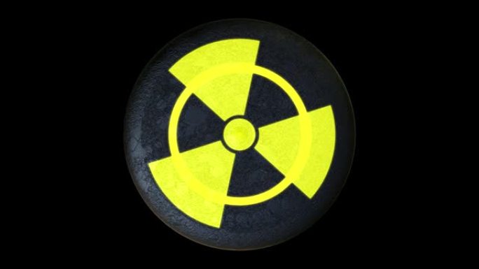 放射性警告符号。核符号。阿尔法通道 (可循环)