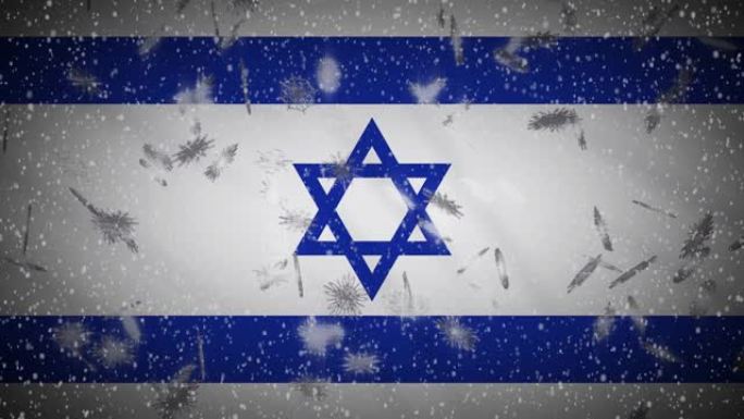 以色列国旗降雪圈，新年和圣诞节背景，圈
