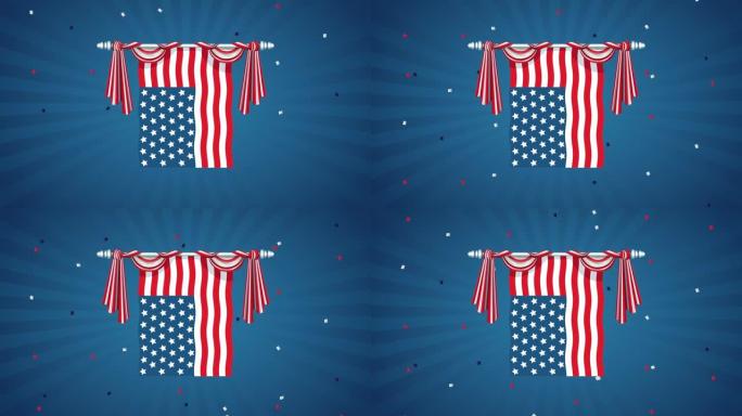 美国庆祝动画卡片与旗帜悬挂