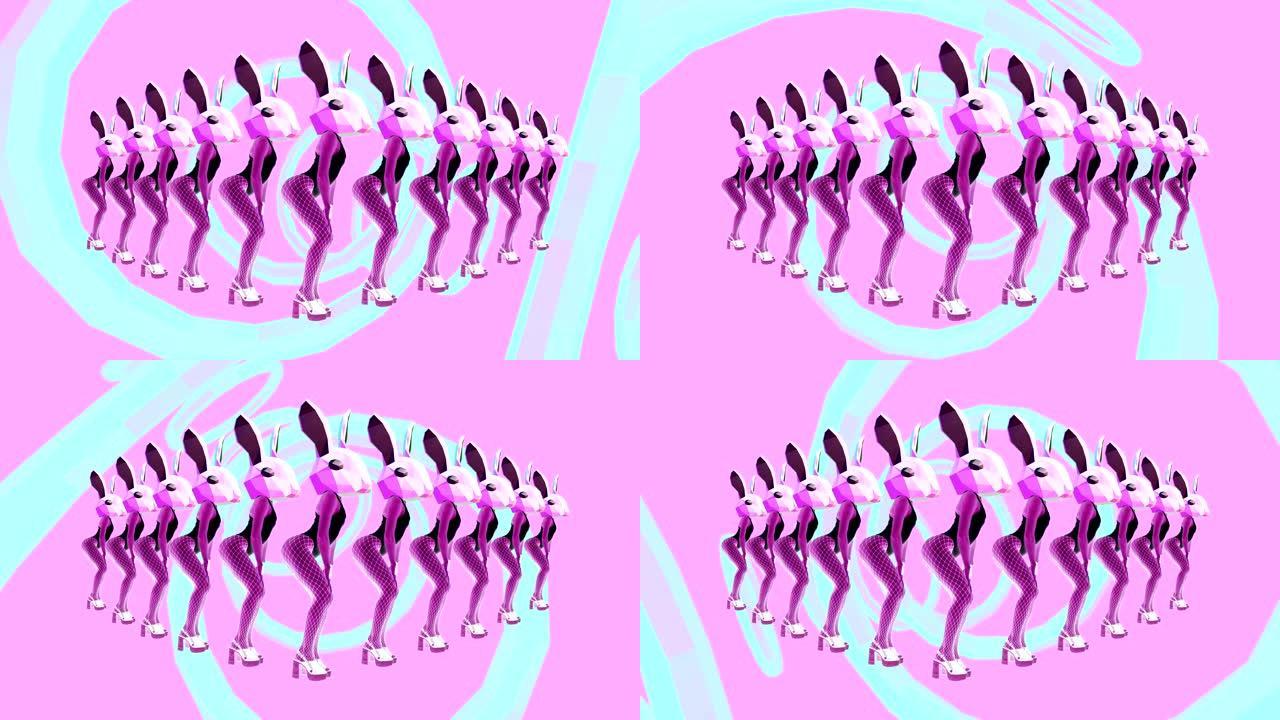 时尚动画设计。性感跳舞的兔子。香草派对粉色氛围