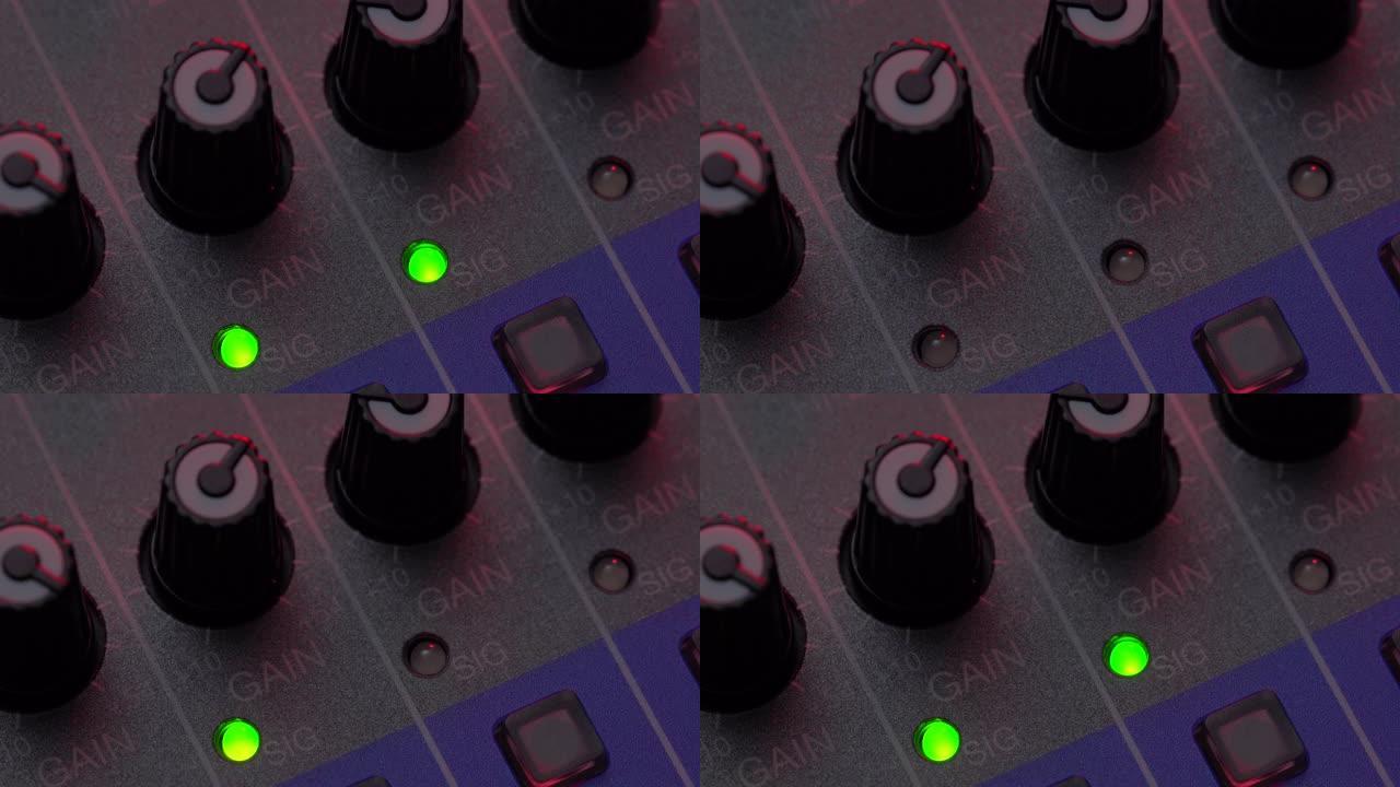 音响工程师按钮增益音频混合器