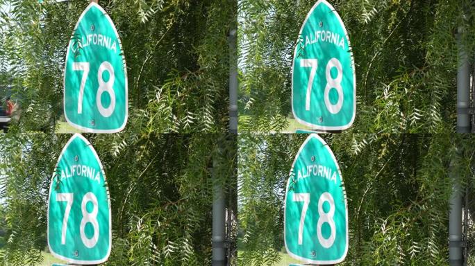 美国加利福尼亚州圣地亚哥县十字路口的高速公路入口标志。78号国道路标板。公路旅行、运输和交通安全规则