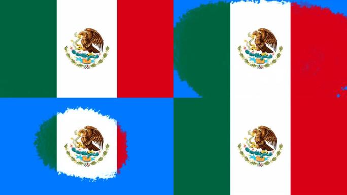 4K-3不同的画笔风格过渡动画与墨西哥国家国旗