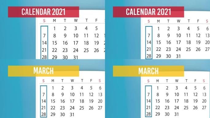 2021 3月日历在4k分辨率的黄色背景下翻页动画