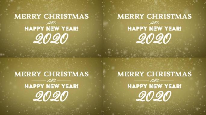 4k圣诞快乐和新年快乐2020文字与雪金色背景