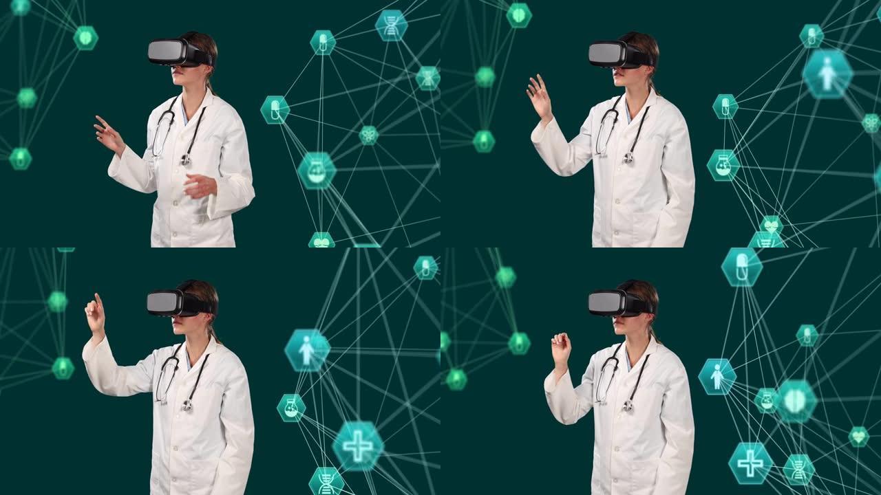 使用VR耳机对抗医生的数字图标地球仪