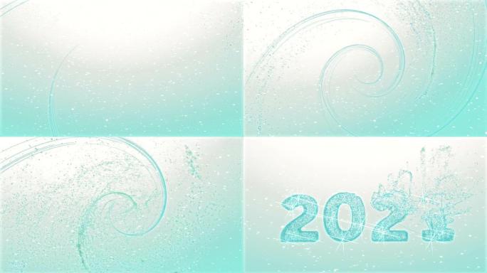 新年2021水蓝色粒子动画