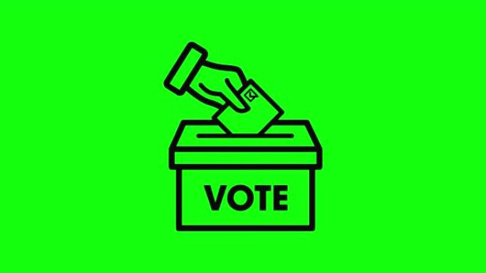 透明黑手投票总统选举图标扁绿色屏幕10个动画色度键