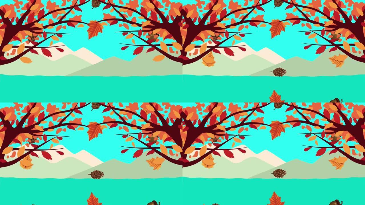 你好秋季动画与树枝和叶子风景场景