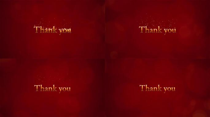 视频中带有 “谢谢” 一词。