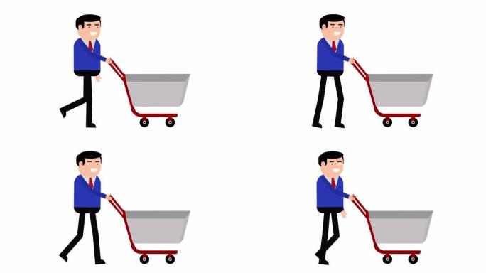 角色男子与购物手推车循环2D动画行走