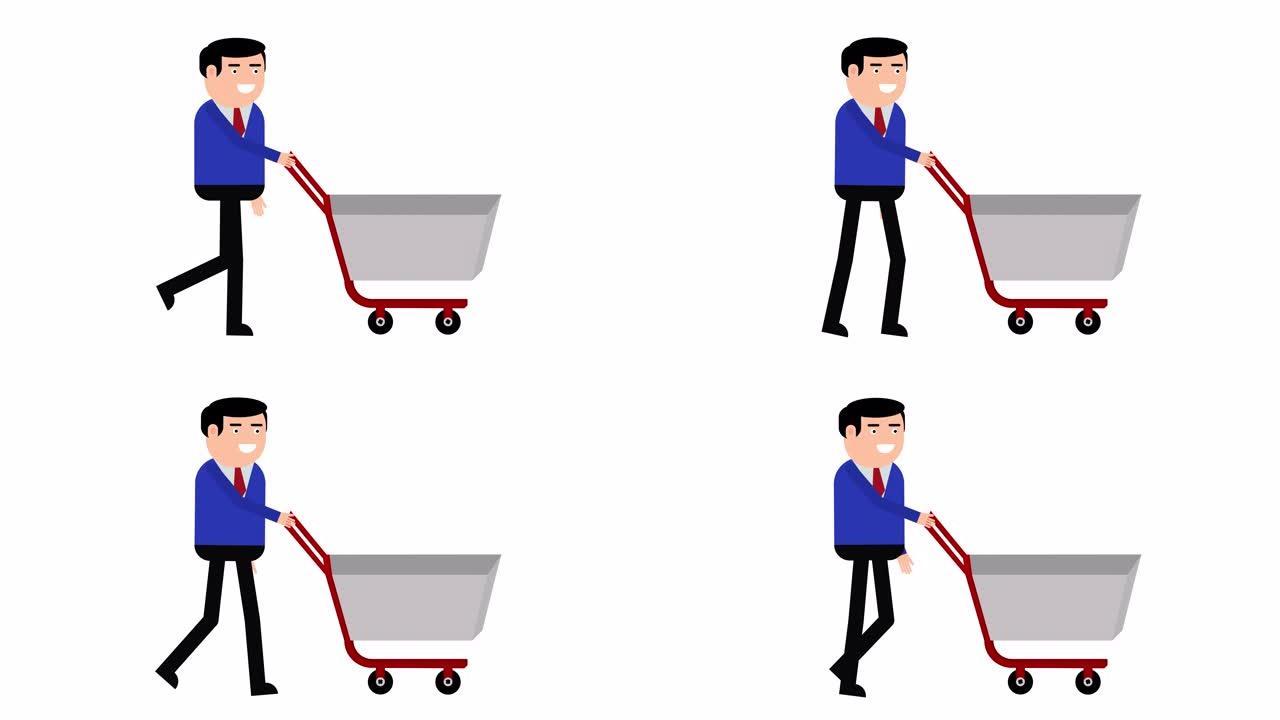 角色男子与购物手推车循环2D动画行走