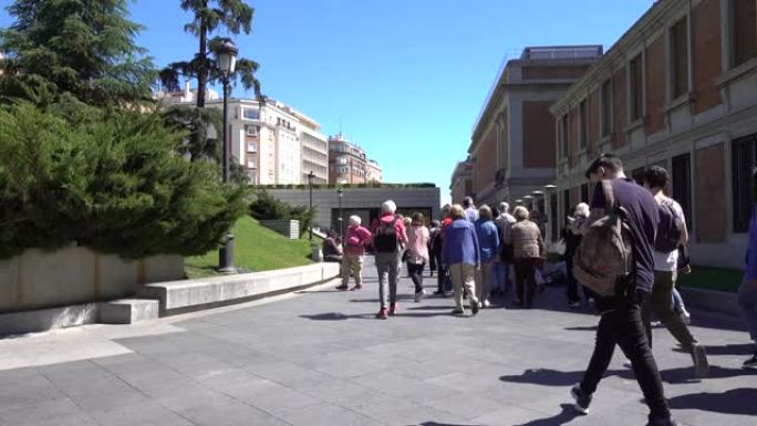 普拉多博物馆，游客入口。