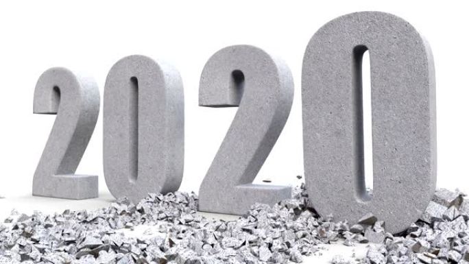 新年快乐2020。R é veillon 2020.出现了数字19的2019年年崩溃和数字20的3D