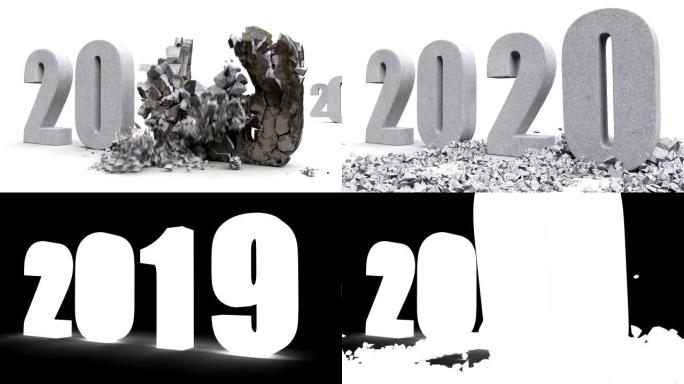 新年快乐2020。R é veillon 2020.出现了数字19的2019年年崩溃和数字20的3D