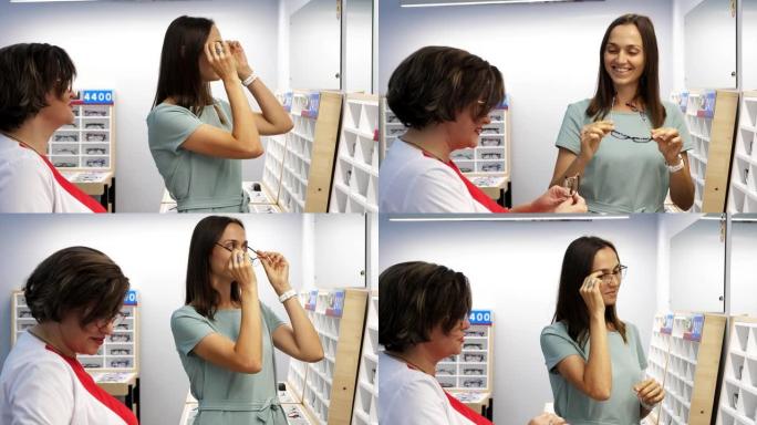 眼镜商正在帮助客户在眼镜店选择眼镜。