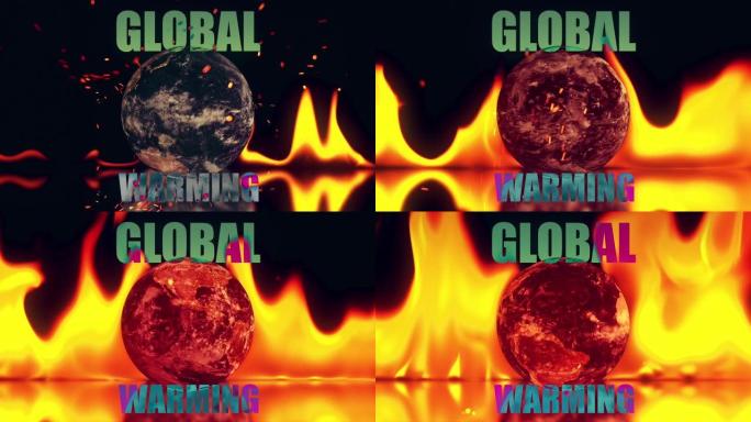 全球变暖概念。3D地球旋转和火焰背景预热。