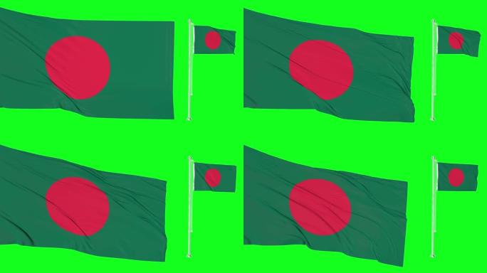 绿色屏幕孟加拉国两面旗帜挥舞着孟加拉国旗杆动画3d色度键
