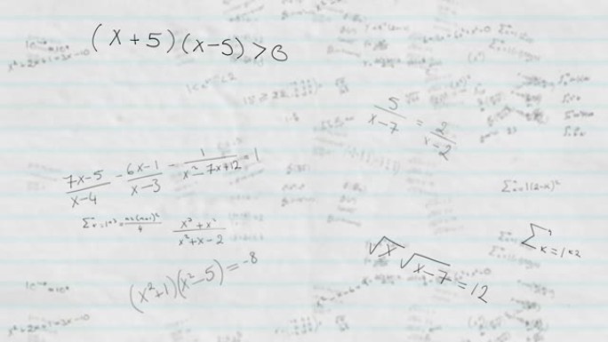 数学方程式在白条纸上移动