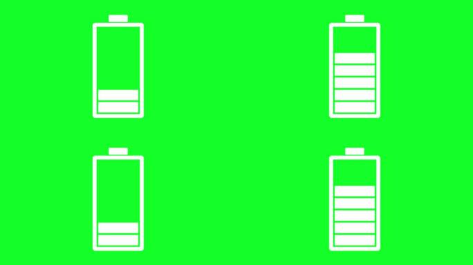 智能手机充电电池隔离在绿色背景上