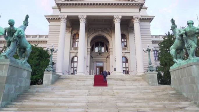 塞尔维亚贝尔格莱德国会大厦入口正视图