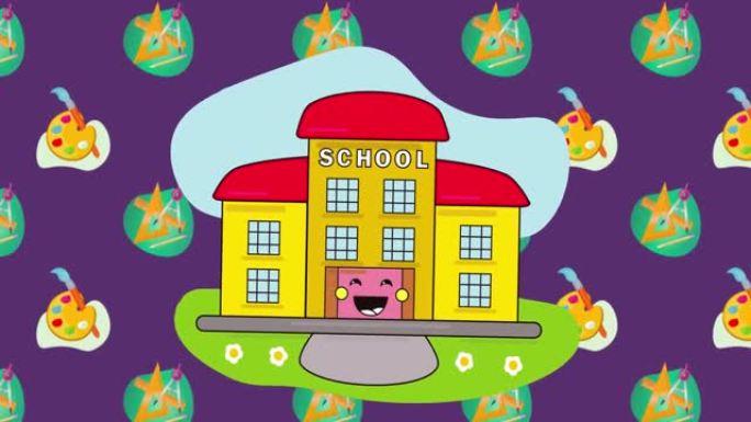 紫色背景下的学校建筑图标