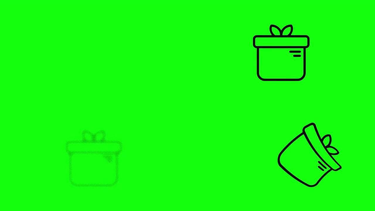 黑色礼物礼物生日图标绿屏10动画色度键