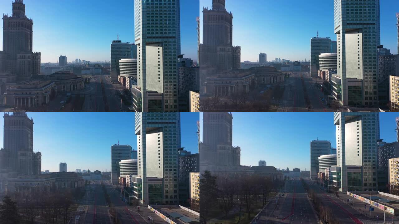 新型冠状病毒肺炎封锁期间华沙全景的鸟瞰图