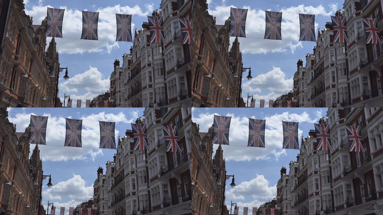 英国国旗悬挂在伦敦的街道上。