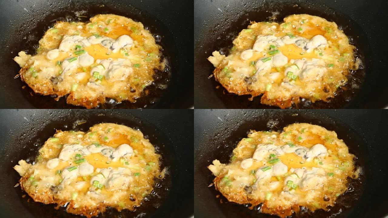 平底锅煎牡蛎煎蛋卷
