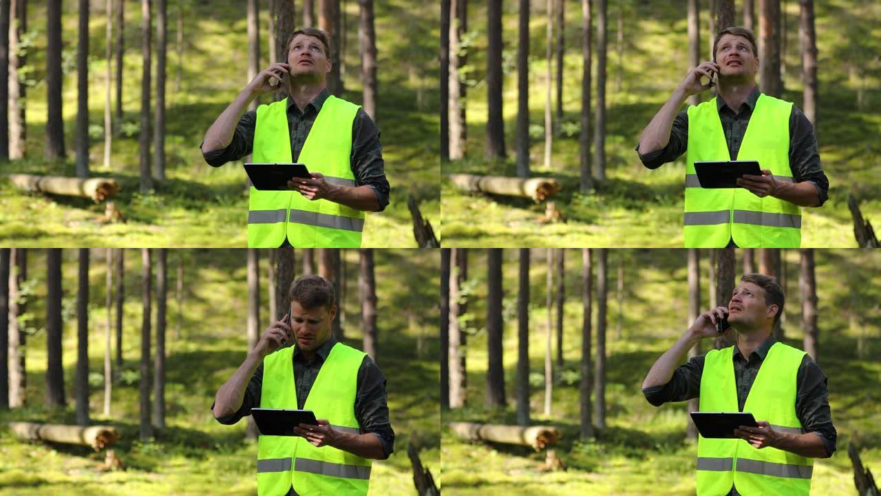 森林评估和管理-森林中使用数字平板电脑的林业工程师