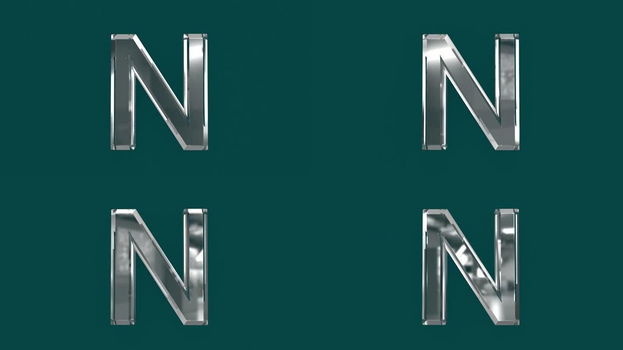白色闪亮玻璃状字体或字母表，带有移动反射，可在视频中书写单词-字母N隔离在绿色背景上，60FPS 4