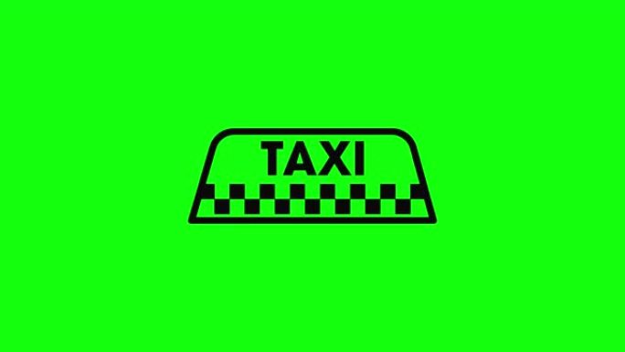 透明黑色出租车驾驶室图标标志平板招牌10动画绿屏出租车计价器色度键