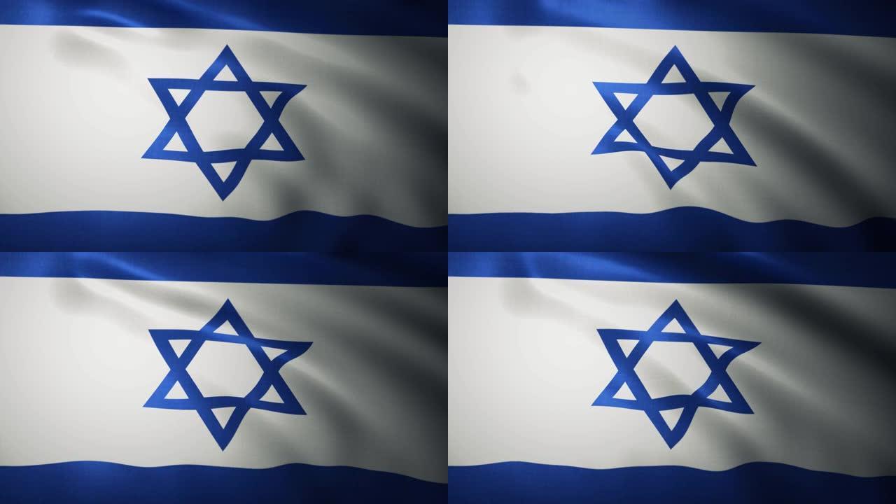 以色列国旗在风中飘扬。现实动画标志背景4K